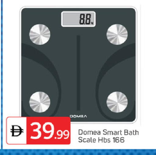 available at سوق طلال in الإمارات العربية المتحدة , الامارات - دبي