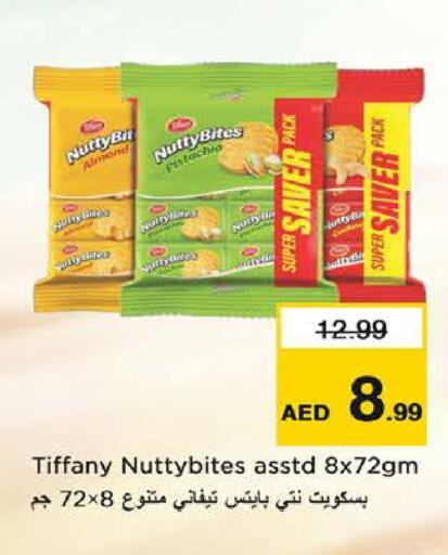 available at Nesto Hypermarket in UAE - Sharjah / Ajman
