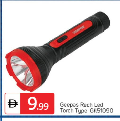 available at سوق طلال in الإمارات العربية المتحدة , الامارات - دبي