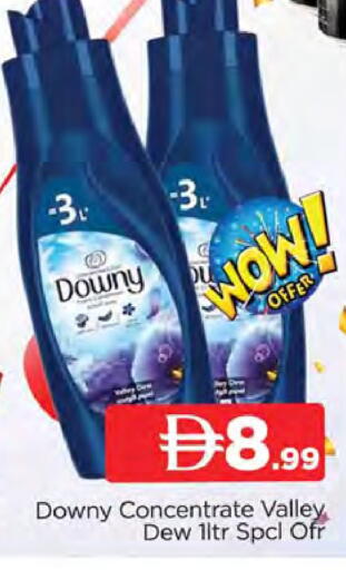 available at المدينة in الإمارات العربية المتحدة , الامارات - دبي