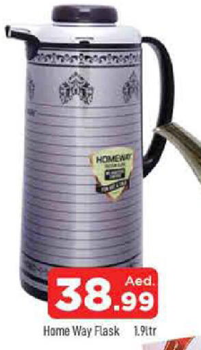 available at AL MADINA in UAE - Sharjah / Ajman