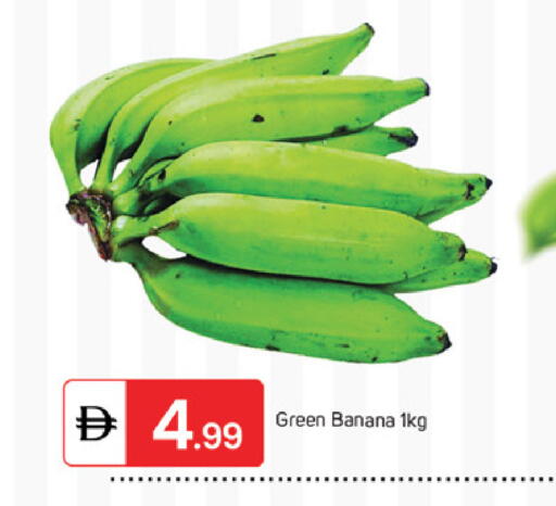 Banana available at TALAL MARKET in UAE - Dubai