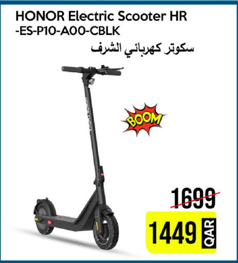 available at iCONNECT  in Qatar - Doha