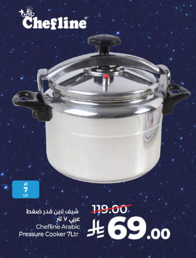 available at LULU Hypermarket in KSA, Saudi Arabia, Saudi - Al-Kharj