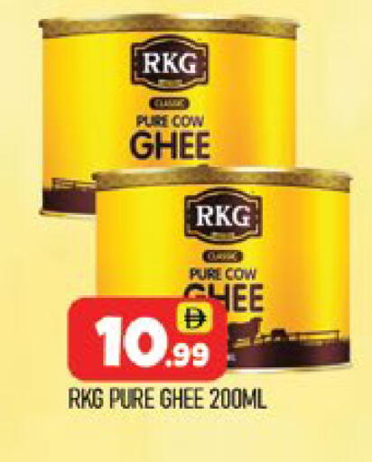 available at المدينة in الإمارات العربية المتحدة , الامارات - دبي