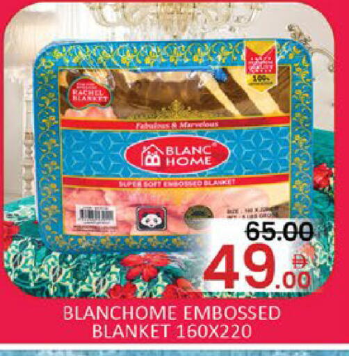 Mango available at Mango Hypermarket LLC in UAE - Dubai