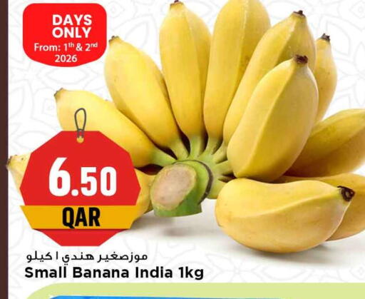 Banana from India available at Marza Hypermarket in Qatar - Al Wakra