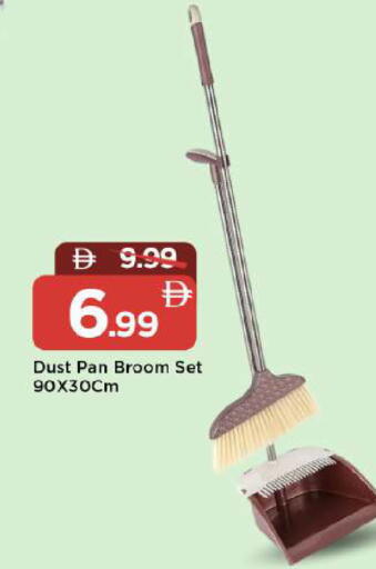 available at Mark & Save in UAE - Dubai