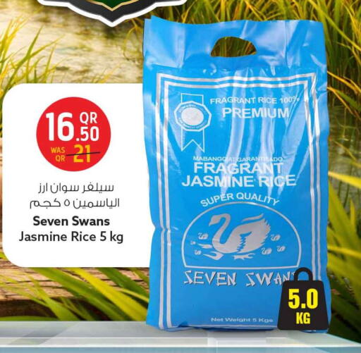 available at Safari Hypermarket in Qatar - Al-Shahaniya