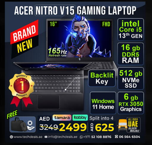 available at تيك ديلس ترادينغ in الإمارات العربية المتحدة , الامارات - دبي