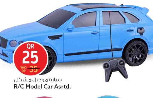 available at Safari Hypermarket in Qatar - Al Shamal
