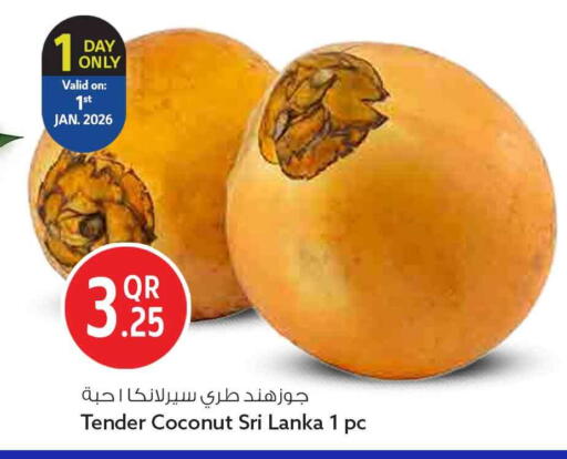 Coconut from Sri Lanka available at Safari Hypermarket in Qatar - Al Shamal
