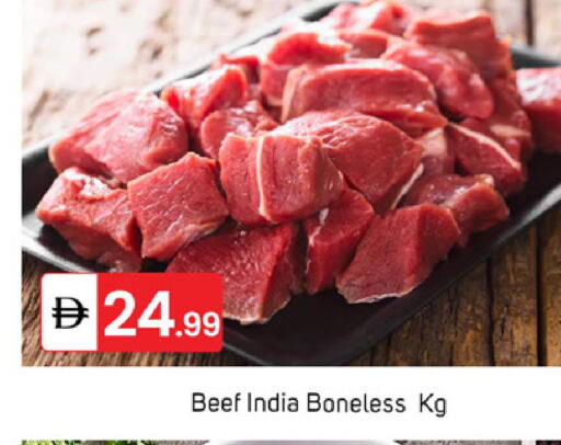 available at سوق طلال in الإمارات العربية المتحدة , الامارات - دبي