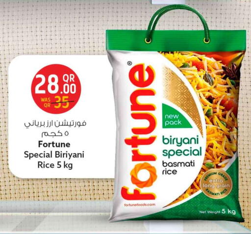 available at Safari Hypermarket in Qatar - Al-Shahaniya