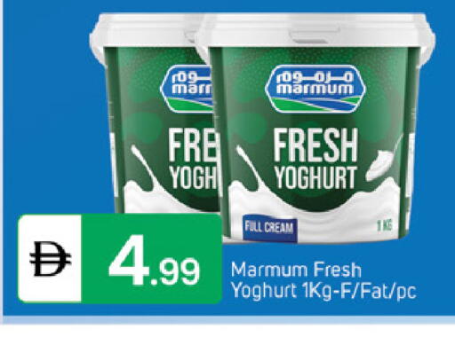 available at سوق طلال in الإمارات العربية المتحدة , الامارات - دبي