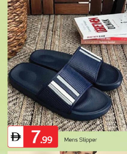 available at سوق طلال in الإمارات العربية المتحدة , الامارات - دبي