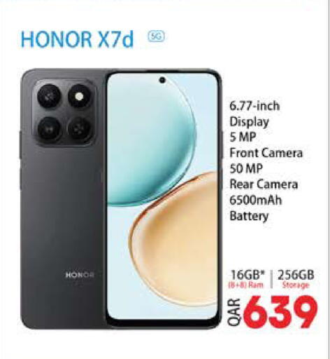 available at Grand Hypermarket in Qatar - Al Rayyan