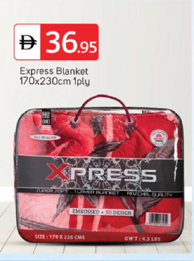 available at TALAL MARKET in UAE - Sharjah / Ajman