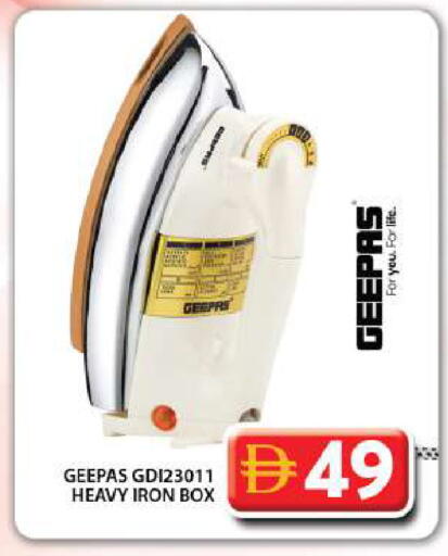 available at Grand Hyper Market in UAE - Dubai