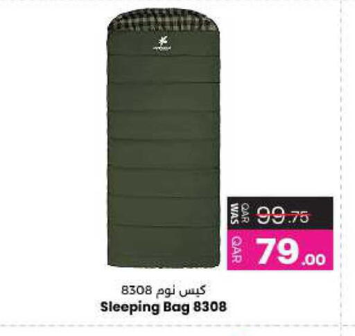 available at Ansar Gallery in Qatar - Al Rayyan