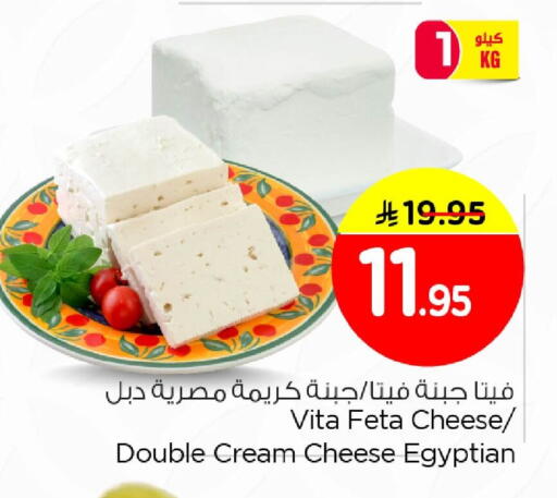 available at Nesto in KSA, Saudi Arabia, Saudi - Al Khobar