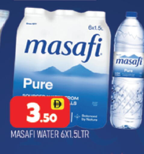 available at المدينة in الإمارات العربية المتحدة , الامارات - دبي