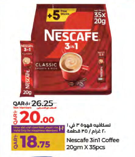 available at LuLu Hypermarket in Qatar - Al Rayyan
