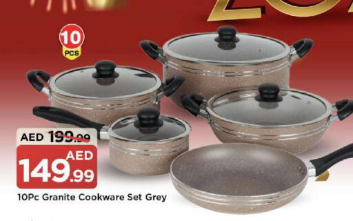 available at Mark & Save in UAE - Abu Dhabi