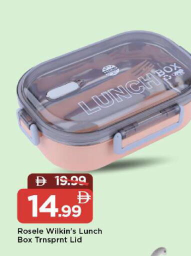 available at Mark & Save in UAE - Abu Dhabi