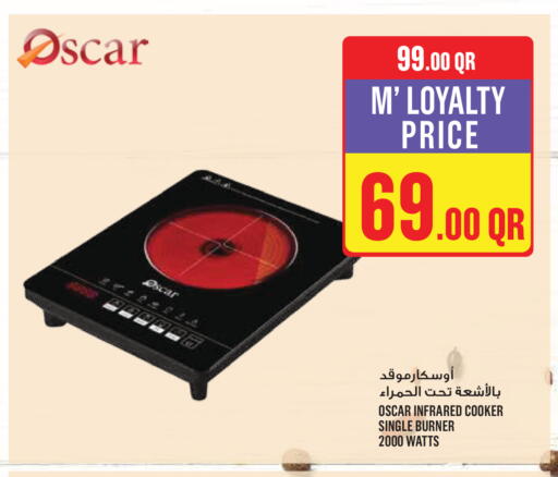 available at Monoprix in Qatar - Al Khor