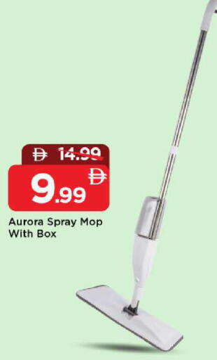 available at مارك & سيف in الإمارات العربية المتحدة , الامارات - الشارقة / عجمان