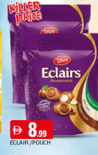 available at AL MADINA in UAE - Sharjah / Ajman