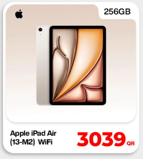 Apple available at Doha Link in Qatar - Al Rayyan