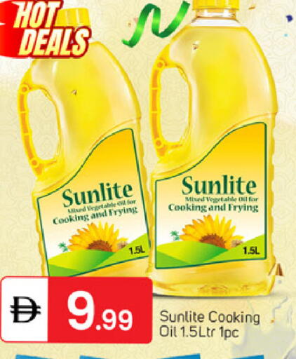 available at TALAL MARKET in UAE - Sharjah / Ajman