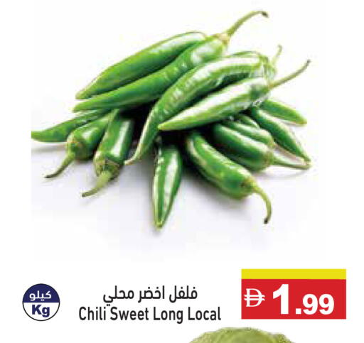 available at Aswaq Ramez in UAE - Dubai