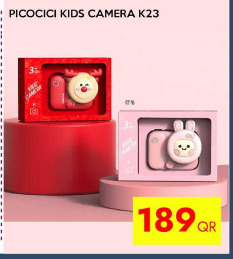 available at iCONNECT  in Qatar - Al Khor