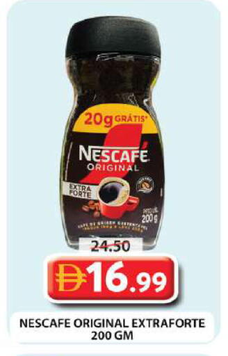 available at Grand Hyper Market in UAE - Dubai