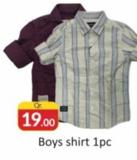 available at Kabayan Store in Qatar - Doha