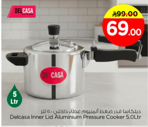 available at Nesto in KSA, Saudi Arabia, Saudi - Al-Kharj