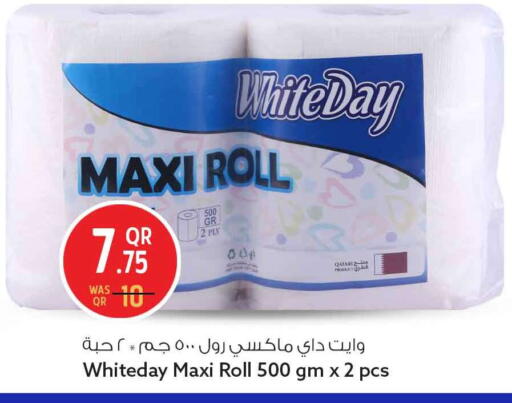 available at Safari Hypermarket in Qatar - Al Rayyan