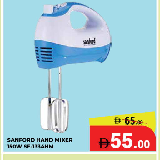 available at كيرالا هايبرماركت in الإمارات العربية المتحدة , الامارات - رَأْس ٱلْخَيْمَة