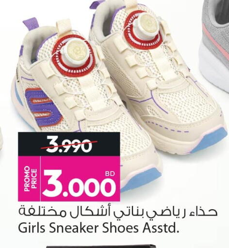Ansar Gallery