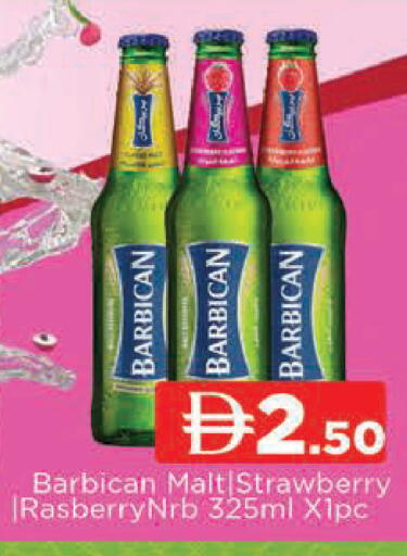 Strawberry available at المدينة in الإمارات العربية المتحدة , الامارات - دبي