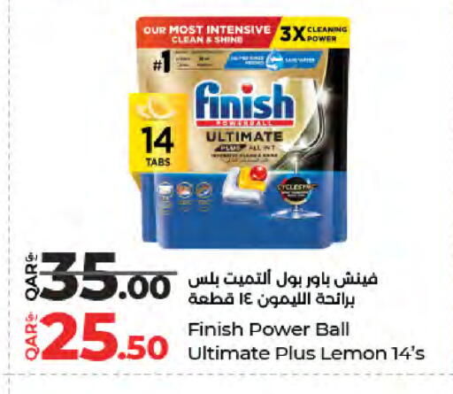 Lemon available at لولو هايبرماركت in قطر - الشحانية