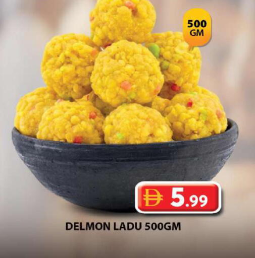 available at Grand Hyper Market in UAE - Sharjah / Ajman