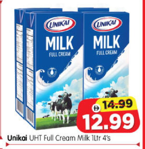 available at Al Madina Hypermarket in UAE - Abu Dhabi