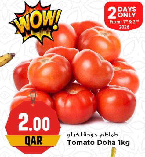 Tomato from Qatar available at Marza Hypermarket in Qatar - Doha