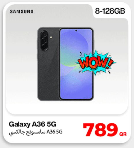 available at Miracle Phones in Qatar - Al Wakra