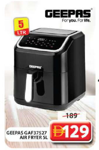 available at جراند هايبر ماركت in الإمارات العربية المتحدة , الامارات - دبي