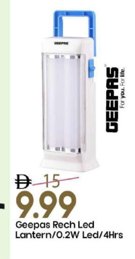 available at Mark & Save in UAE - Abu Dhabi